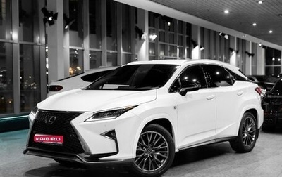 Lexus RX IV рестайлинг, 2018 год, 4 750 000 рублей, 1 фотография