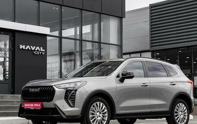 Haval Jolion, 2025 год, 2 499 000 рублей, 1 фотография