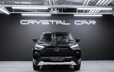 Toyota RAV4, 2025 год, 4 555 000 рублей, 1 фотография