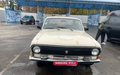 ГАЗ 24 «Волга», 1990 год, 180 000 рублей, 1 фотография