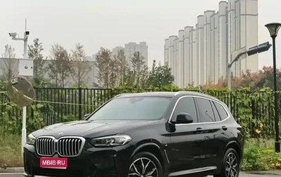 BMW X3, 2022 год, 3 661 500 рублей, 1 фотография