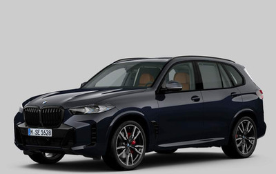 BMW X5, 2025 год, 15 899 000 рублей, 1 фотография