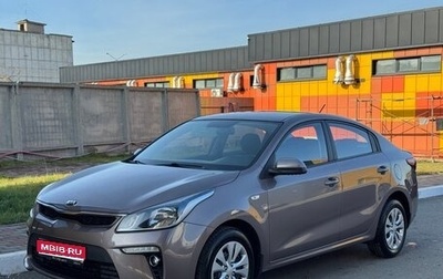 KIA Rio IV, 2019 год, 1 320 000 рублей, 1 фотография