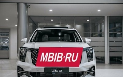 GAC GS8, 2025 год, 4 849 000 рублей, 1 фотография