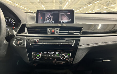 BMW X2, 2020 год, 2 800 000 рублей, 18 фотография