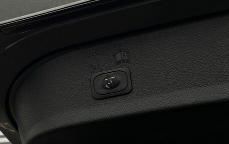 Ford Kuga III, 2017 год, 1 649 000 рублей, 11 фотография
