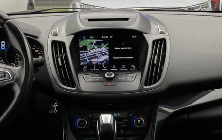Ford Kuga III, 2017 год, 1 649 000 рублей, 13 фотография