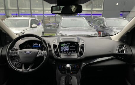 Ford Kuga III, 2017 год, 1 649 000 рублей, 12 фотография