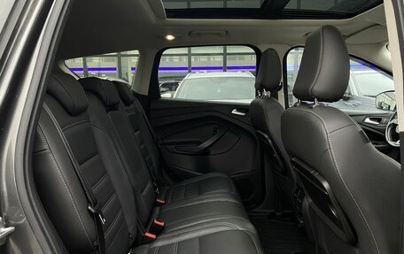 Ford Kuga III, 2017 год, 1 649 000 рублей, 26 фотография