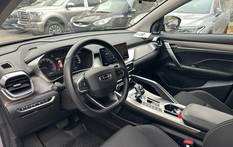 Geely Coolray I, 2020 год, 1 599 000 рублей, 7 фотография