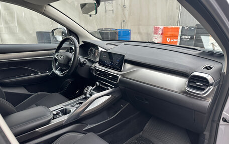 Geely Coolray I, 2020 год, 1 599 000 рублей, 9 фотография