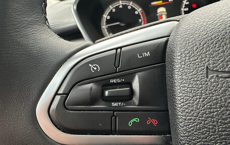 Geely Coolray I, 2020 год, 1 599 000 рублей, 12 фотография