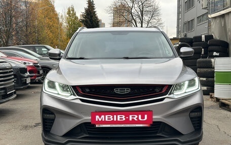Geely Coolray I, 2020 год, 1 599 000 рублей, 2 фотография