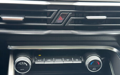 Geely Coolray I, 2020 год, 1 599 000 рублей, 16 фотография