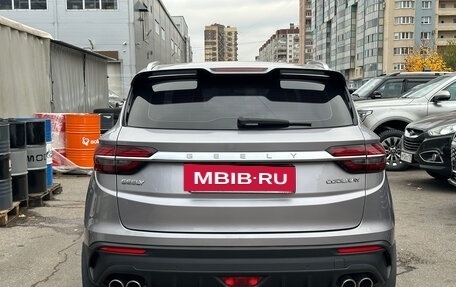 Geely Coolray I, 2020 год, 1 599 000 рублей, 5 фотография