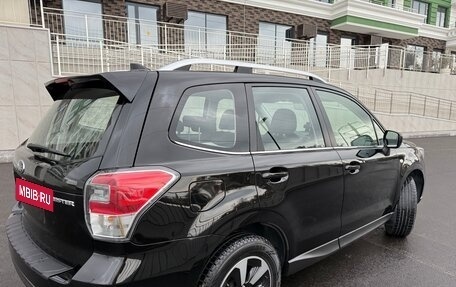 Subaru Forester, 2016 год, 2 200 000 рублей, 23 фотография