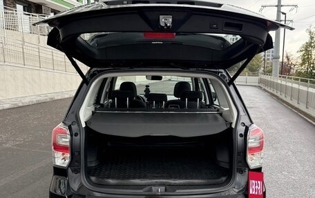 Subaru Forester, 2016 год, 2 200 000 рублей, 11 фотография