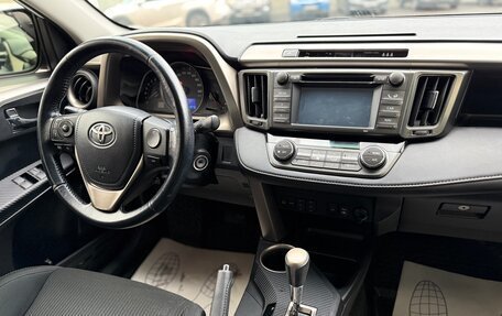 Toyota RAV4, 2014 год, 1 975 000 рублей, 13 фотография