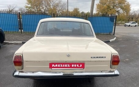 ГАЗ 24 «Волга», 1990 год, 180 000 рублей, 2 фотография