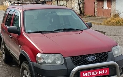 Ford Maverick, 2006 год, 465 000 рублей, 1 фотография