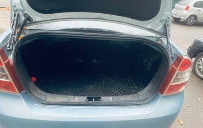 Ford Focus II рестайлинг, 2008 год, 350 000 рублей, 1 фотография