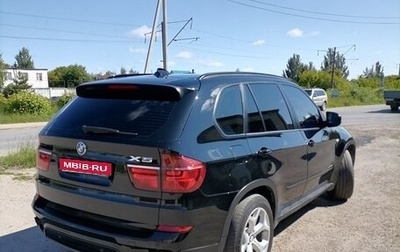 BMW X5, 2010 год, 1 950 000 рублей, 1 фотография