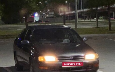 Toyota Corona IX (T190), 1993 год, 250 000 рублей, 1 фотография