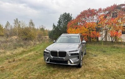 BMW X7, 2023 год, 8 200 000 рублей, 1 фотография