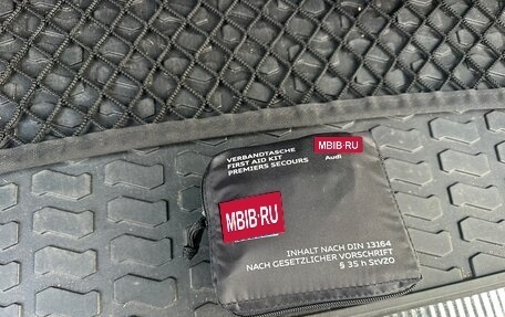 Audi Q7, 2019 год, 5 150 000 рублей, 26 фотография