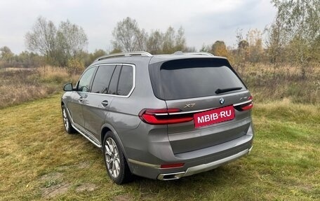 BMW X7, 2023 год, 8 200 000 рублей, 8 фотография