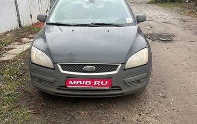 Ford Focus II рестайлинг, 2006 год, 410 000 рублей, 1 фотография