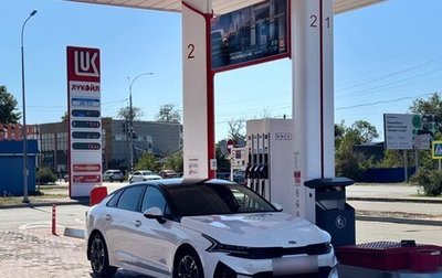 KIA K5, 2020 год, 2 500 000 рублей, 1 фотография