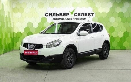 Nissan Qashqai, 2013 год, 1 100 000 рублей, 1 фотография