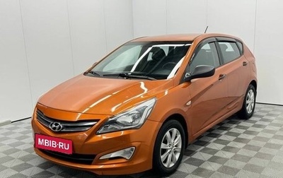 Hyundai Solaris II рестайлинг, 2014 год, 769 000 рублей, 1 фотография