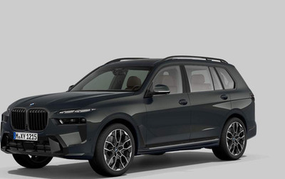 BMW X7, 2025 год, 17 290 000 рублей, 1 фотография