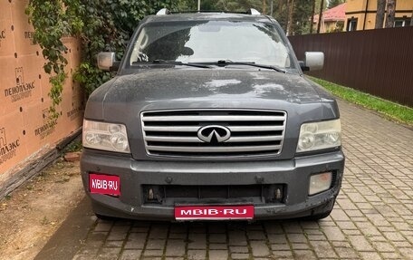 Infiniti QX56, 2008 год, 1 250 000 рублей, 1 фотография