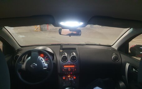 Nissan Qashqai, 2008 год, 650 000 рублей, 3 фотография