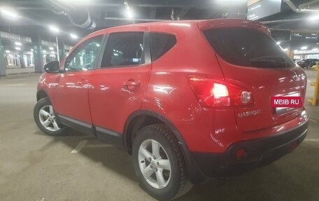 Nissan Qashqai, 2008 год, 650 000 рублей, 7 фотография