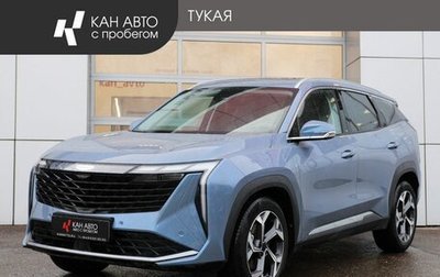 Geely Atlas, 2024 год, 3 258 190 рублей, 1 фотография