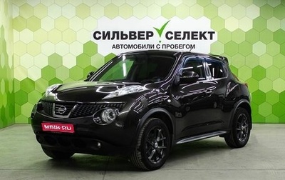 Nissan Juke II, 2011 год, 950 000 рублей, 1 фотография