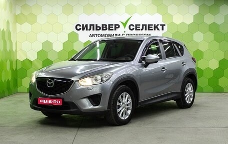 Mazda CX-5 II, 2012 год, 1 350 000 рублей, 1 фотография