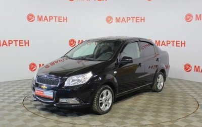 Chevrolet Nexia, 2020 год, 920 000 рублей, 1 фотография