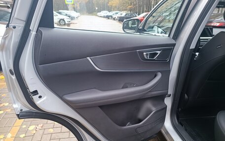 Chery Tiggo 7 Pro, 2023 год, 1 799 000 рублей, 21 фотография