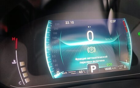 Chery Tiggo 7 Pro, 2023 год, 1 799 000 рублей, 31 фотография