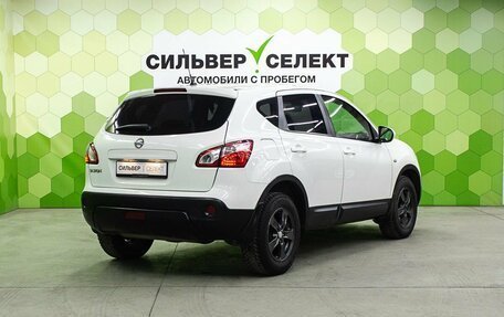 Nissan Qashqai, 2013 год, 1 100 000 рублей, 2 фотография