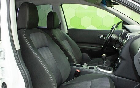Nissan Qashqai, 2013 год, 1 100 000 рублей, 10 фотография