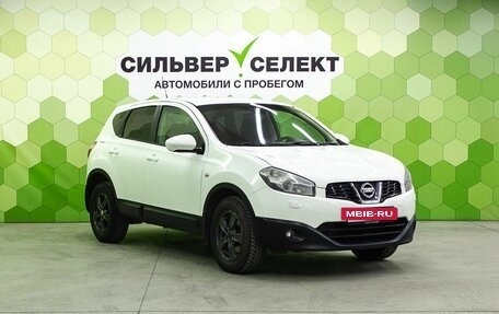 Nissan Qashqai, 2013 год, 1 100 000 рублей, 5 фотография