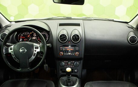 Nissan Qashqai, 2013 год, 1 100 000 рублей, 12 фотография