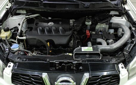Nissan Qashqai, 2013 год, 1 100 000 рублей, 20 фотография