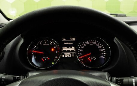 Nissan Qashqai, 2013 год, 1 100 000 рублей, 16 фотография
